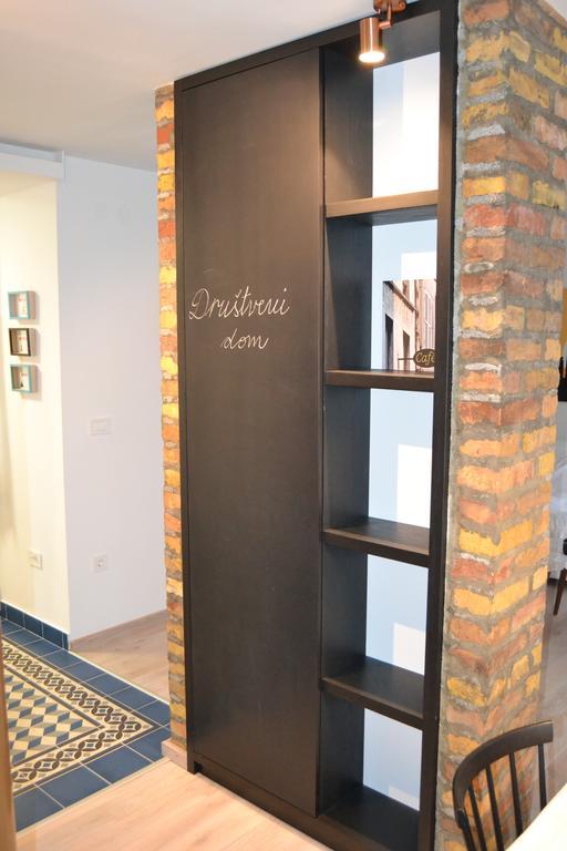 Apartment Drustveni Dom Sarajevo Cameră foto
